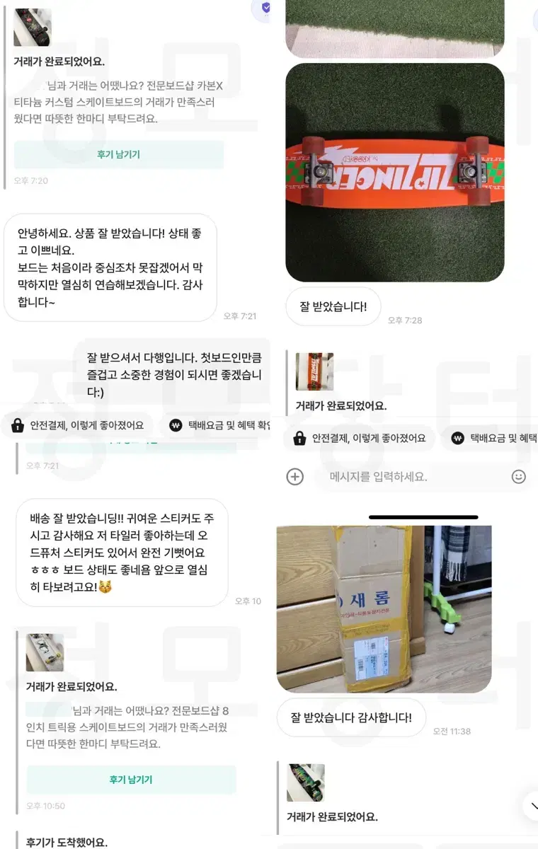 thumbnail-1